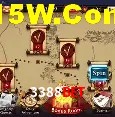 Login Seguro 3388BET